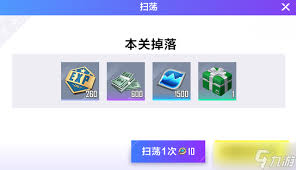 微笑是怎么補刀的